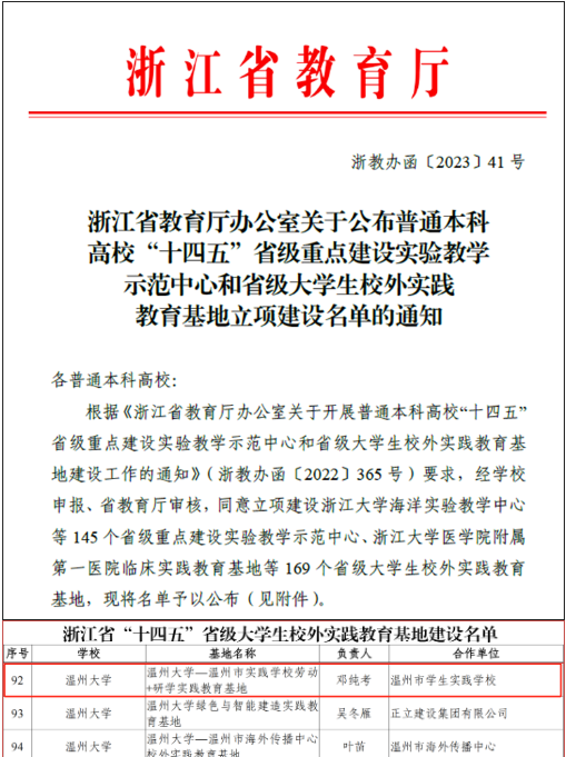 1677122548797011406.png 1677122533431.png