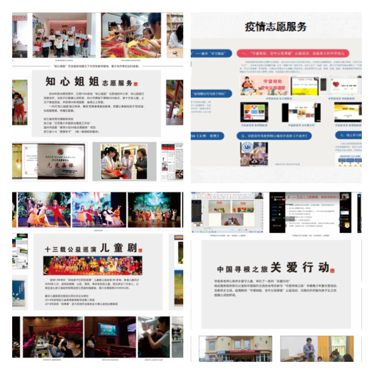 1648966737182023627.jpg 稿定设计导出-20220402-105442.jpg