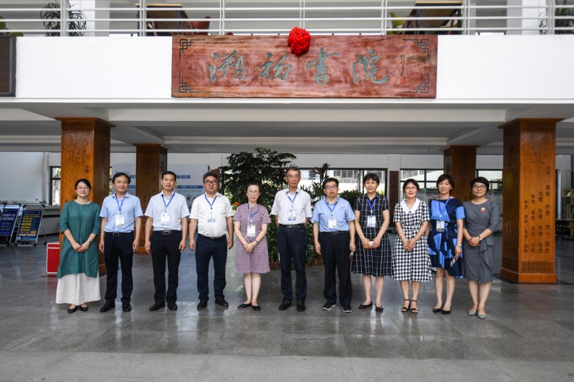 温大学前教育专业接受教育部师范类专业认证