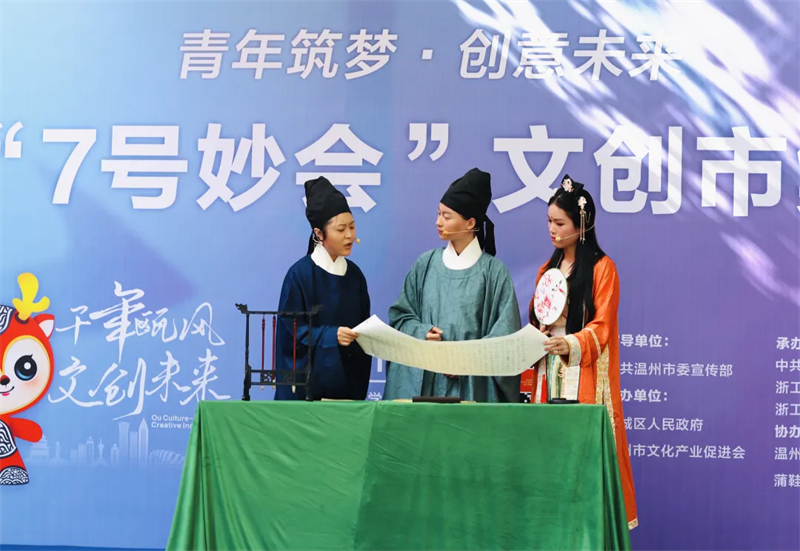 1669278146204076288.bmp 4.bmp